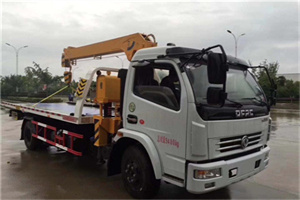 玉树24小时道路救援服务